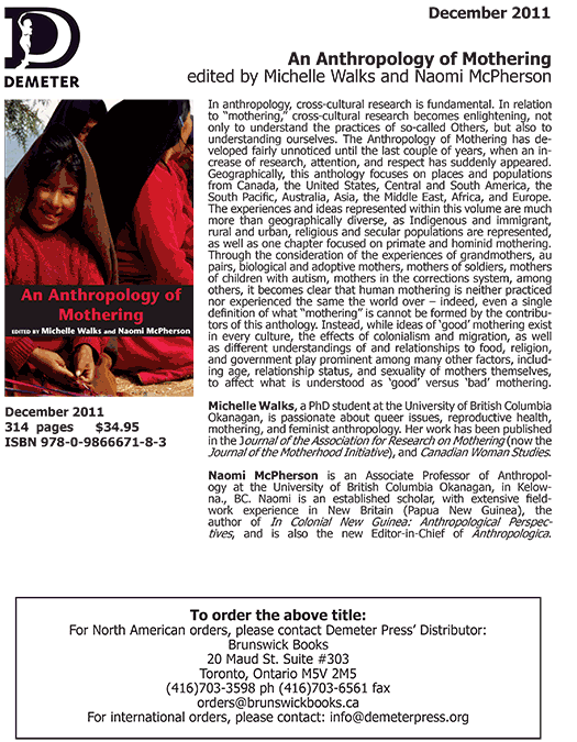 Anthropology of Mothering